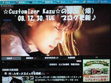 44,444アクセス･･･