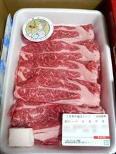 今年もお世話になりました