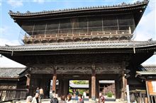 フォトギャラリーをアップしましたよ♪【黒壁スクエア＆彦根城日帰り旅行（2008-11-23） No.7】