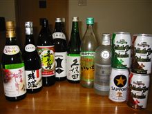 お世話になりました