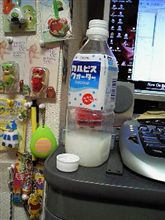 あけましておめでとうございます。