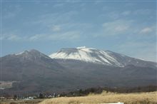 浅間山の写真