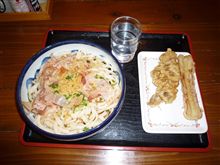 オ・フ・会♪