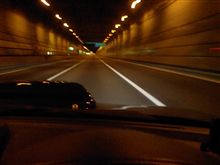 湾岸ミッドナイト