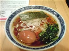 締めはやっぱりコレだね^^;