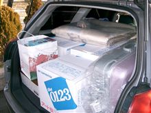 続・大掃除　そして荷造り