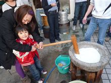 餅つき
