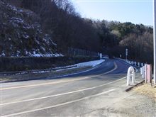 天気は快晴でも峠は寒い。