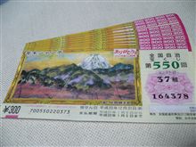 2009年明るい兆し