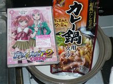 一年総まとめ