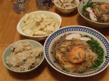2008年大晦日