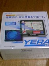 今年も一年ありがとうございました&lt;(_ _)&gt;               