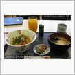 &quot;うどん&quot;初体験