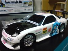 完成＼(^o^)／オワタ