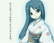 今年はお世話になりました 今年はお世話になりました