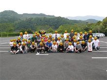 ２００９　元旦　ちょぃ早だけど(・＿・)