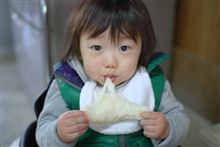 今年もお世話になりました