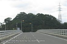 橋めぐり・その9