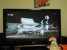 ありがとー-!!!!!