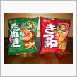大晦日。無理やりコンビニネタ？（^^;