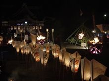 ゆく年くる年 ゆく年くる年