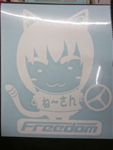 明けました(=^▽^=)