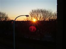 あけましておめでとうございます。