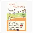 NEW YEAR＆new business