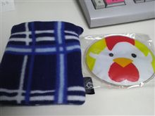 2009年もよろしくお願いいたしますm(__)m