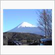初富士山は雲一つ無く絶景です