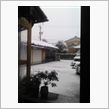 雪…
