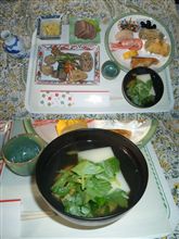 お宅のお雑煮拝見