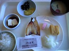 こんな所にも…