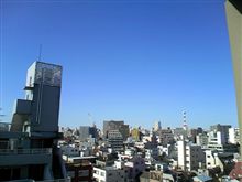 新年の快晴