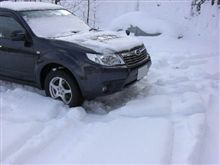 新年明けまして・・・いっぱつめぇ・・・orz
