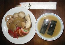 あけましておめでとうございます。