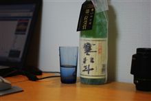 グータラの王道！！！（笑