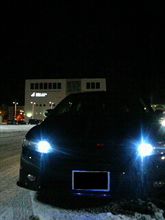 明けましておめでとうございます