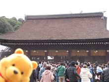 ２００９年 元日