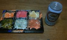 お正月のオヤツ お正月のオヤツ