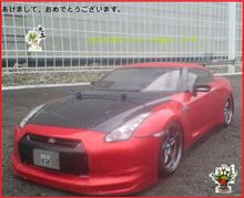 謹賀新年、明けまして、おめでとうございます。♪