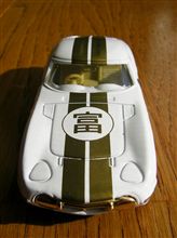 初夢　トヨタ2000ＧＴ