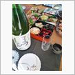あけましておめでとうございま ...