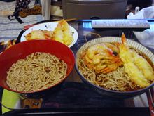 明けまして～
