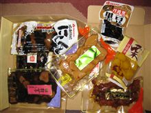 おせち料理♪