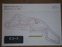 明けましておめでとう御座います。