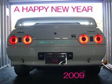 2009年新年おめでとうございます。