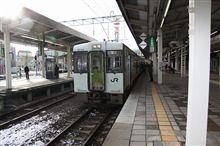 2009「正月パス」は南東北で