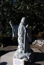 「福禄寿がぁ～
