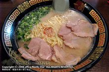 熊本で博多の味の&quot;年越しそば&quot;